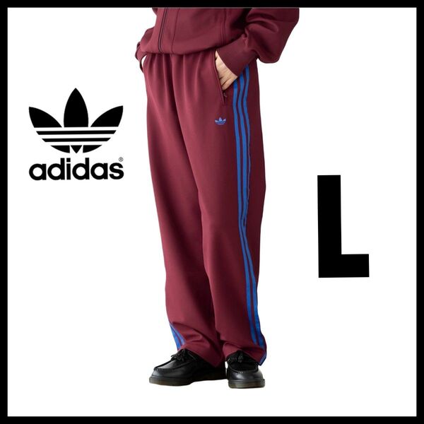 adidas★濃赤★L★70Sトラックパンツ★ジャージ★ワイドパンツ★男女兼用★春夏秋冬★匿名送料無料