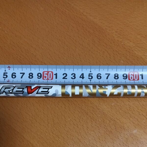 レーブ REVE LOVEGUN バハマす スリーブ付 ドライバー用 ワンフレックス