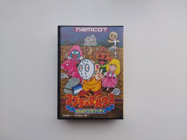 完品『 スプラッターハウス』ファミコン
