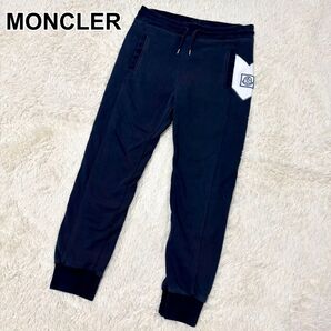 MONCLER GAMME BLUE スウェットパンツ スエット トラックパンツ トリコロール ロゴ イージーパンツ