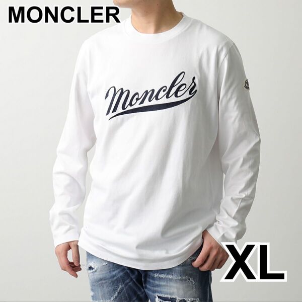 MONCLER モンクレール ロンT 長袖カットソーロゴワッペン デカロゴ ホワイト 白 大きいサイズ