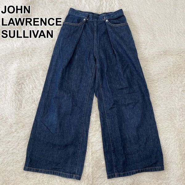 JOHN LAWRENCE SULLIVANジョンローレンスサリバン ワイドデニムパンツ バギーパンツ インディゴ ハイウエスト
