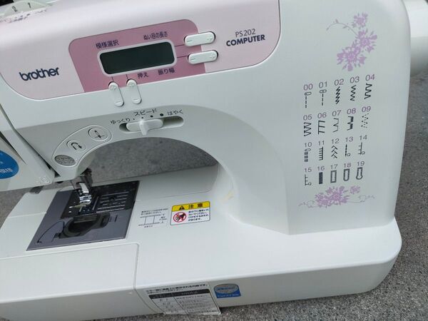 コンピューターミシン ジャンク品 ブラザー
