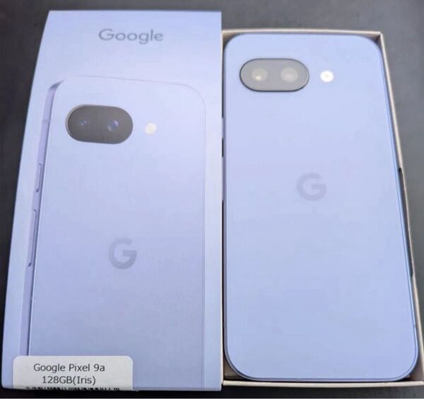 【新品未使用品】Google Pixel 9a 6.3インチ 128GB Iris SIMフリー