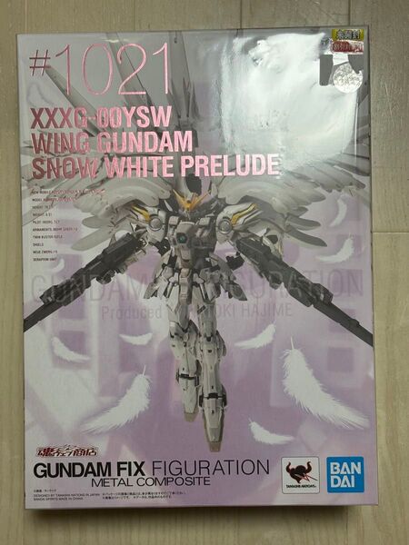 GUNDAM FIX ウイングガンダム スノーホワイトプレリュード