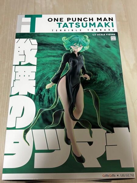 あみあみ限定 AMAKUNI 戦慄のタツマキ フィギュア