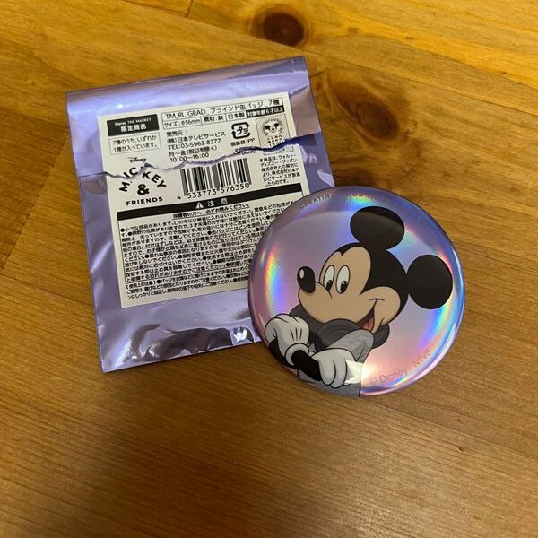 ディズニーザマーケット dマケ ミッキー 缶バッジ ディズニー