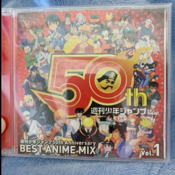 週刊少年ジャンプ 50th_Anniversary ベストアニメミックス