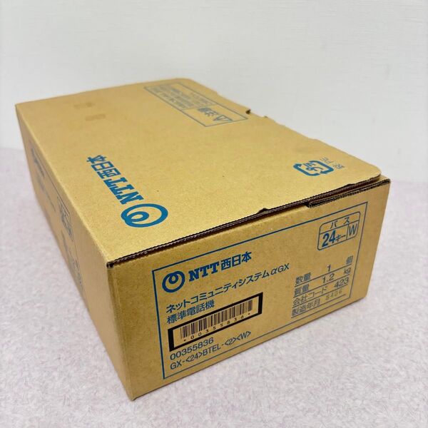 ☆【未使用】NTT西日本 αGX GX-〈24〉BTEL-〈2〉電話機 ビジネス