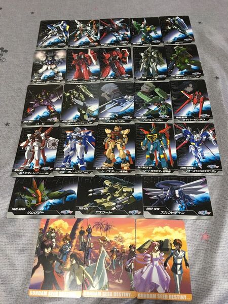 カードダスex 機動戦士ガンダムSEED DESTINY COMPLETE CARD 26枚