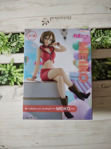 初音ミクシリーズ ぬーどるストッパー フィギュア MEIKO 中身のみ