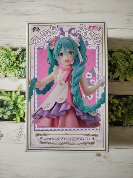 初音ミク Wonderland フィギュア ラプンツェル 中身のみ