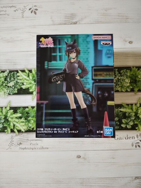 ウマ娘 プリティーダービー BoC'z シュヴァルグラン as マリン・C フィギュア 中身のみ