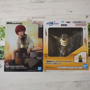 機動戦士Gundam GQuuuuuuX アマテ・ユズリハ マチュ アカツキヘッド型スピーカー