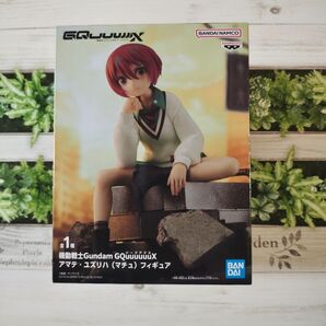 機動戦士ガンダム ジークアクス アマテ ユズリハ (マチュ)フィギュア 中身のみ