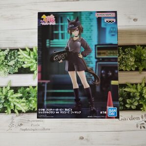 ウマ娘 プリティーダービー BoC'z シュヴァルグラン as マリン・C フィギュア 中身のみ