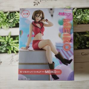 初音ミクシリーズ ぬーどるストッパー フィギュア MEIKO 中身のみ