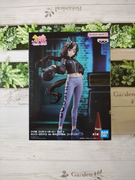 ウマ娘 プリティーダービー フィギュア BoC’z ホッコータルマエ 中身のみ