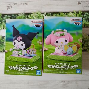サンリオなかよしメモリーズ マイメロディ&クロミ フィギュア 中身のみ2個セット
