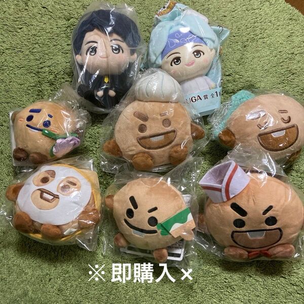 BTS タイニータン SUGA BT21 SHOOKY ぬいぐるみ8点セット