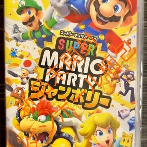 新品 スーパー マリオパーティ ジャンボリー、 ニンテンドースイッチ マリオパーティー マリパ スイッチ