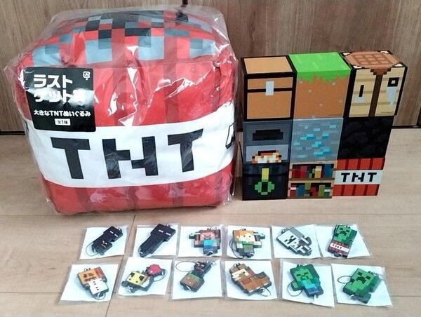 マインクラフト フリューくじ ラストワン ラバー ブロック フルコンプ22点