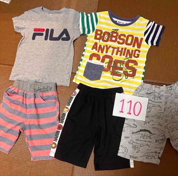 男の子 夏服セット 110 半袖Tシャツ ハーフパンツ