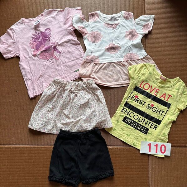 女の子 子供服 まとめ売り 4点セット 110サイズ