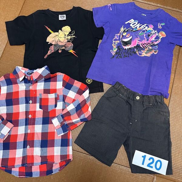 男の子 120サイズ 服 4点セット まとめ売り
