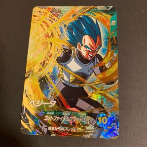 sdv4-040 ベジータ ドラゴンボール ダイバーズ ドラゴンボールスーパーダイバーズ GDR
