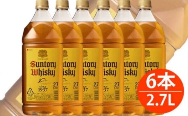 サントリー 角瓶 40度 2700mlペットボトル(2.7L)×6本セット SUNTORY