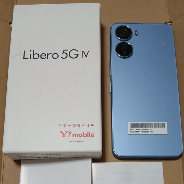 Libero 5G IV ブルー Y!mobile ワイモバイル スマートフォン