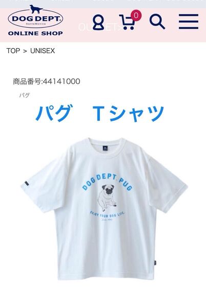 新品 ドッグデプト Dogdept 男女兼用 犬種Tシャツ パグ Mサイズ ホワイト 半袖Tシャツ