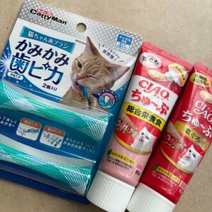 CattyMan かみかみ歯ピカ 2個入り&CIAO ちゅーぶ2本 セット デンタルトイ 猫用おやつ ちゅーる