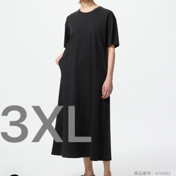 エアリズムコットンTワンピース 3XL