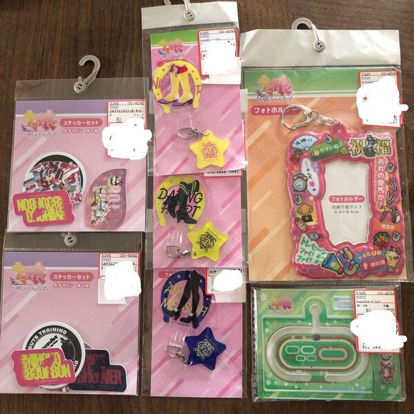 ウマ娘 フォンタブ ステッカー フォトキーホルダー アクリルキーホルダー アベイル