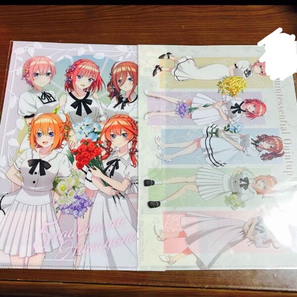 五等分の花嫁 クリアファイル アベイル
