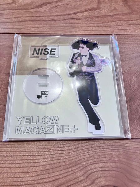 星野源 アクスタ ニセさんのアクリルスタンド ステージ ニセ明