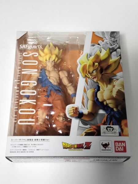 ドラゴンボール S.H.Figuartsスーパーサイヤ人孫悟空 超戦士覚醒Ver フィギュアーツ