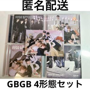 TXT GBGB 通常 ユニバ 初回限定盤 A BGOOD BOY GONE BAD