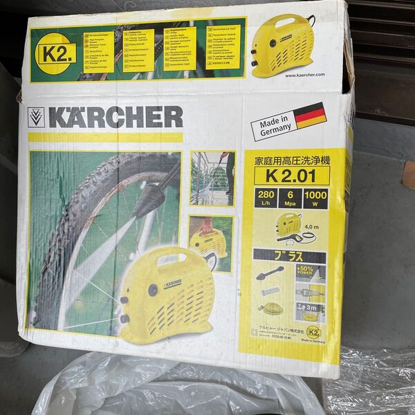 KARCHER 家庭用高圧洗浄機 K2.01 イエロー