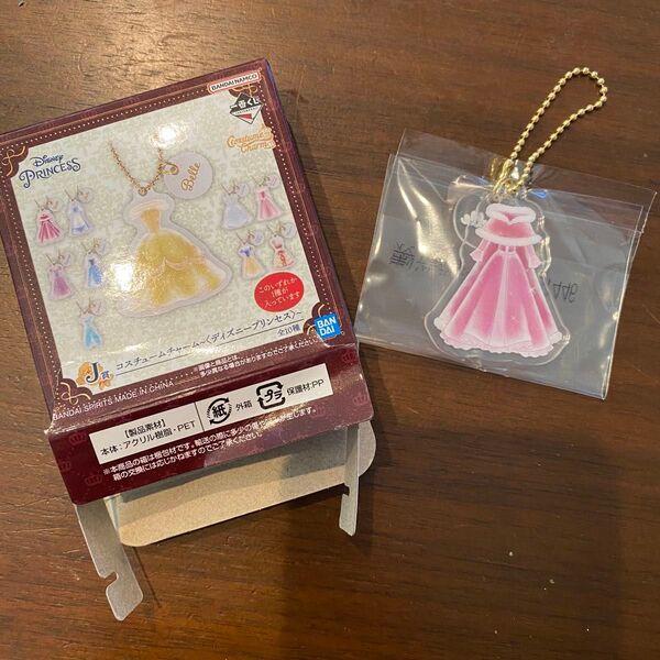 一番くじ コスチュームチャーム ディズニープリンセス アクリルキーホルダー ベル