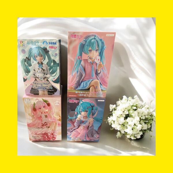 初音ミク・桜ミク 4体まとめ売り 新品未使用 バラ売り不可 美少女 フィギュア 画像のブーケは付属しておりません。