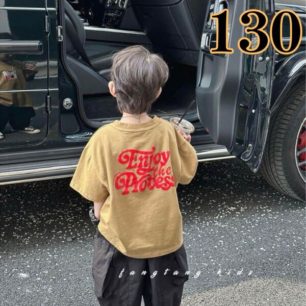バックプリント ラウンドネック 半袖 Tシャツ キッズ 男の子 トップス 130㎝