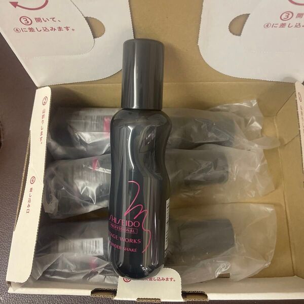 資生堂プロフェッショナル ステージワークス パウダーシェイク 150ml 4本セット