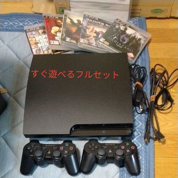 SONY CECH-3000A プレイステーション3 ブラックMade in Japan製フルセット