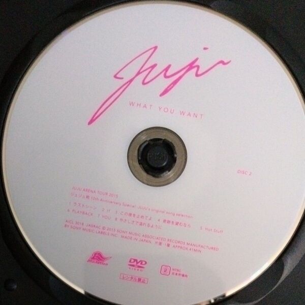 JUJU ARENA TOUR 2015 DVD DISC2