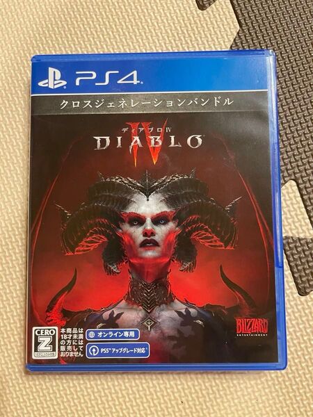 ディアブロ4 PS4 Diablo4