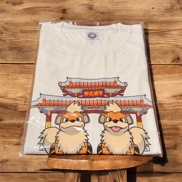 おきなわ応援ポケモン 沖縄×ガーディTシャツ 守礼門 Lサイズ