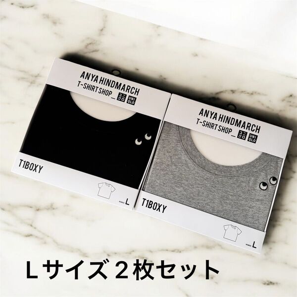 【新品未使用品】UNIQLO ユニクロ ANYA HINDMARCHコラボ T1BOXY/ボクシーT ブラック グレー